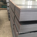 ST37-2 HOT Rulled MS Carbon Steel Plate